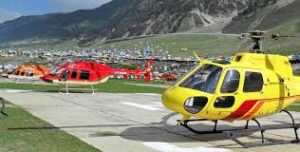 HELI-300x152 न पूरे हेलीकॉप्टर और न ट्रेंड पायलट, भर दिए उत्तराखंड में टेंडर, अब हाईकोर्ट ने मांगा जवाब